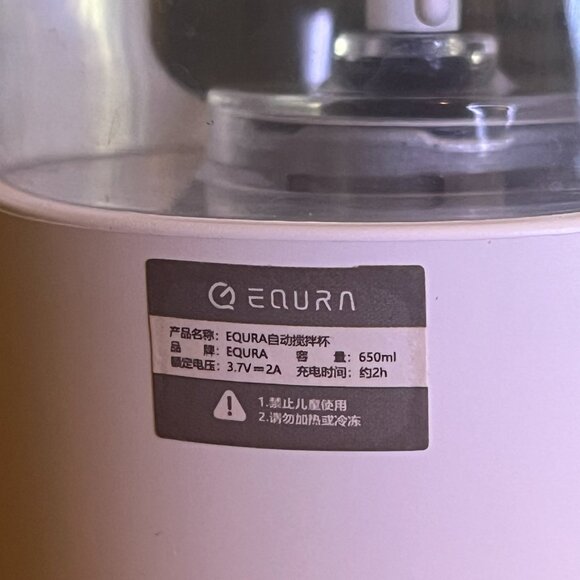 Two Gymix Blenders - Picture 3 of 16